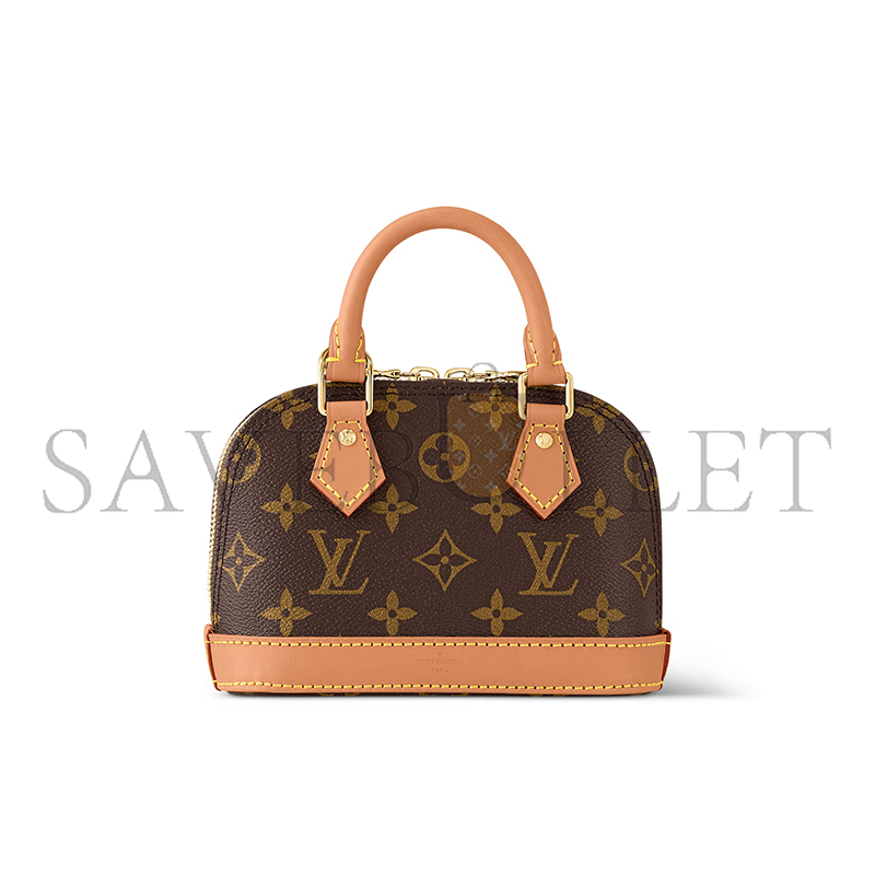 l0*is V*t0n nano alma m82717 (18*12*8cm)